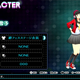 Illustration for article titled Lets Play Dress Up With iPersona 4/i